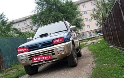 Nissan Mistral, 1994 год, 400 000 рублей, 1 фотография