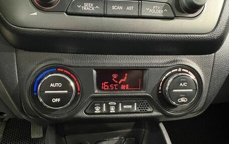 KIA Rio III рестайлинг, 2014 год, 835 000 рублей, 14 фотография