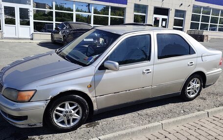 Toyota Vista V30, 1999 год, 290 000 рублей, 4 фотография