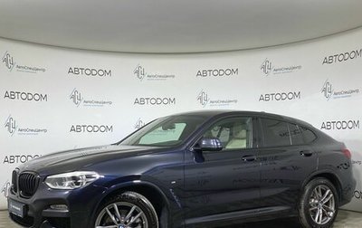 BMW X4, 2019 год, 3 749 900 рублей, 1 фотография