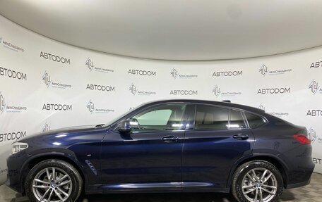 BMW X4, 2019 год, 3 749 900 рублей, 3 фотография