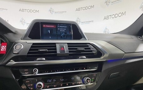 BMW X4, 2019 год, 3 749 900 рублей, 14 фотография