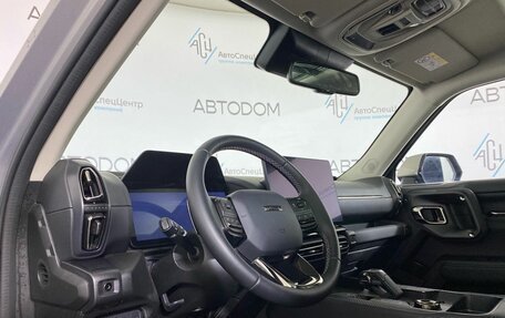 Haval H7, 2025 год, 3 197 700 рублей, 8 фотография