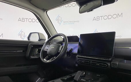 Haval H7, 2025 год, 3 197 700 рублей, 10 фотография