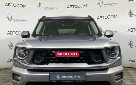 Haval H7, 2025 год, 3 197 700 рублей, 5 фотография