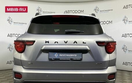 Haval H7, 2025 год, 3 197 700 рублей, 6 фотография