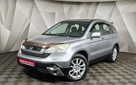 Honda CR-V III рестайлинг, 2009 год, 1 199 000 рублей, 1 фотография