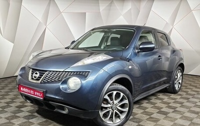 Nissan Juke II, 2013 год, 1 255 000 рублей, 1 фотография