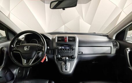 Honda CR-V III рестайлинг, 2009 год, 1 199 000 рублей, 13 фотография