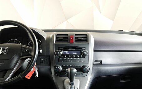 Honda CR-V III рестайлинг, 2009 год, 1 199 000 рублей, 14 фотография