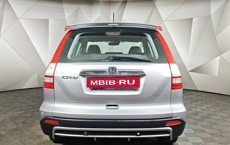 Honda CR-V III рестайлинг, 2009 год, 1 199 000 рублей, 8 фотография