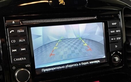 Nissan Juke II, 2013 год, 1 255 000 рублей, 21 фотография