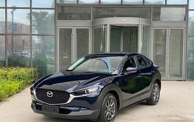 Mazda CX-30 I, 2023 год, 1 800 000 рублей, 1 фотография