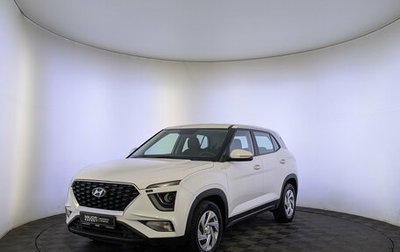 Hyundai Creta, 2021 год, 2 025 000 рублей, 1 фотография