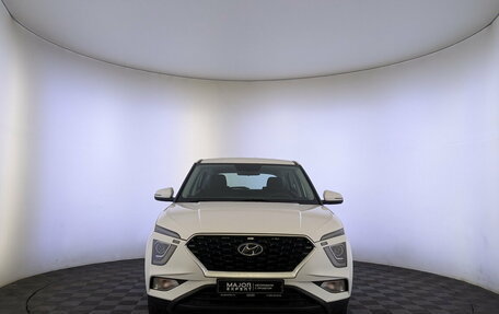 Hyundai Creta, 2021 год, 2 025 000 рублей, 2 фотография