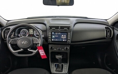 Hyundai Creta, 2021 год, 2 025 000 рублей, 23 фотография