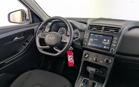 Hyundai Creta, 2021 год, 2 025 000 рублей, 26 фотография
