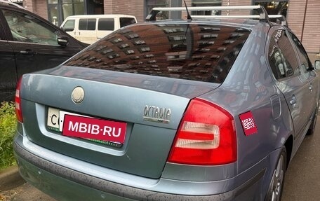 Skoda Octavia, 2008 год, 560 000 рублей, 6 фотография