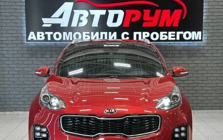 KIA Sportage IV рестайлинг, 2016 год, 2 090 000 рублей, 3 фотография