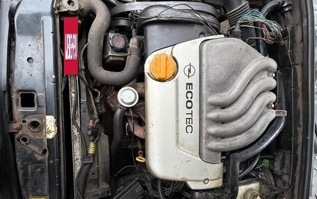Opel Vectra B рестайлинг, 1997 год, 45 000 рублей, 8 фотография