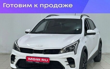 KIA Rio IV, 2021 год, 1 699 000 рублей, 1 фотография