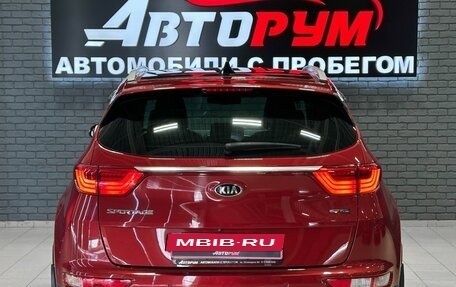 KIA Sportage IV рестайлинг, 2016 год, 2 090 000 рублей, 7 фотография