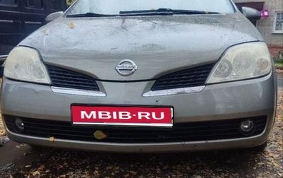 Nissan Primera III, 2006 год, 340 000 рублей, 1 фотография