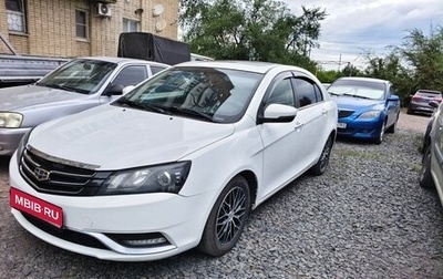 Geely Emgrand EC7, 2016 год, 600 000 рублей, 1 фотография