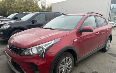 KIA Rio IV, 2022 год, 1 245 000 рублей, 1 фотография