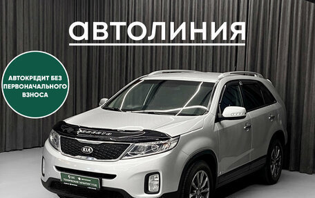 KIA Sorento II рестайлинг, 2014 год, 1 700 000 рублей, 1 фотография