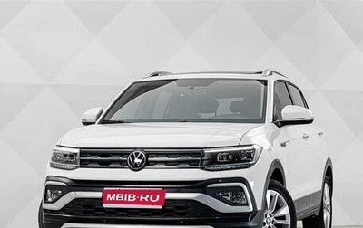 Volkswagen T-Cross I, 2021 год, 1 153 000 рублей, 1 фотография