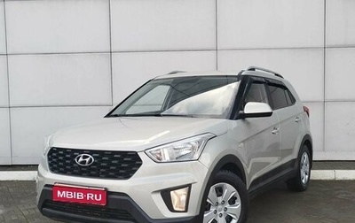 Hyundai Creta I рестайлинг, 2020 год, 1 800 000 рублей, 1 фотография
