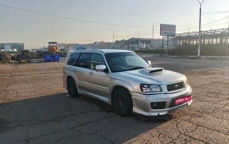 Subaru Forester, 2003 год, 1 049 000 рублей, 1 фотография