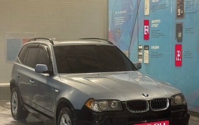 BMW X3, 2004 год, 635 000 рублей, 1 фотография