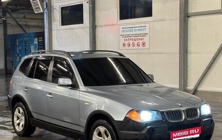 BMW X3, 2004 год, 635 000 рублей, 8 фотография
