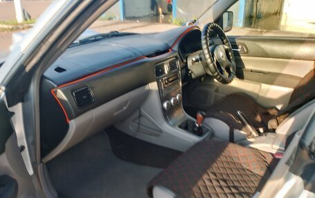 Subaru Forester, 2003 год, 1 049 000 рублей, 7 фотография