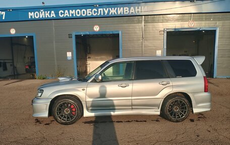 Subaru Forester, 2003 год, 1 049 000 рублей, 6 фотография