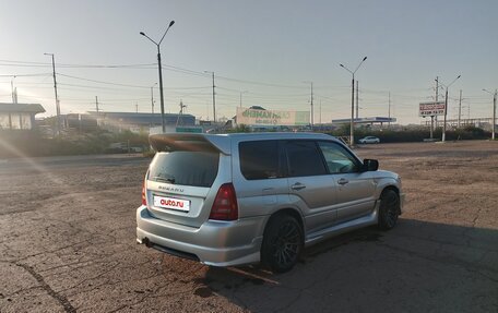 Subaru Forester, 2003 год, 1 049 000 рублей, 2 фотография