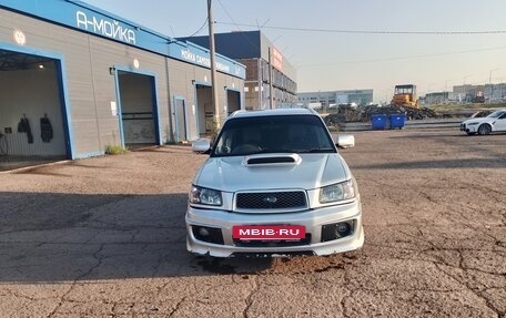 Subaru Forester, 2003 год, 1 049 000 рублей, 4 фотография