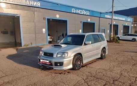 Subaru Forester, 2003 год, 1 049 000 рублей, 5 фотография