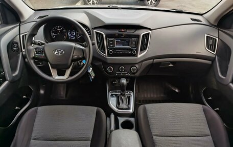 Hyundai Creta I рестайлинг, 2020 год, 1 800 000 рублей, 11 фотография