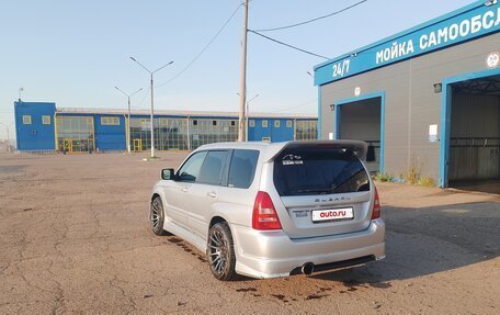 Subaru Forester, 2003 год, 1 049 000 рублей, 9 фотография