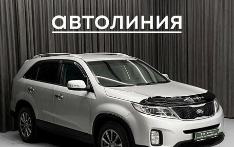KIA Sorento II рестайлинг, 2014 год, 1 700 000 рублей, 4 фотография