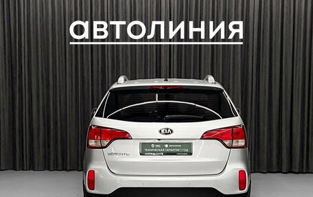 KIA Sorento II рестайлинг, 2014 год, 1 700 000 рублей, 6 фотография