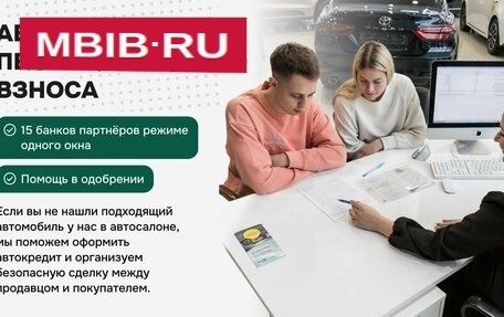 KIA Sorento II рестайлинг, 2014 год, 1 700 000 рублей, 13 фотография