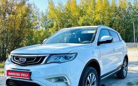 Geely Atlas I, 2021 год, 1 800 000 рублей, 1 фотография