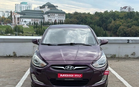 Hyundai Solaris II рестайлинг, 2013 год, 790 000 рублей, 1 фотография