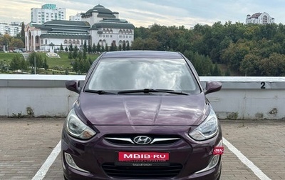 Hyundai Solaris II рестайлинг, 2013 год, 790 000 рублей, 1 фотография
