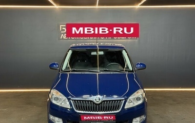 Skoda Fabia II, 2014 год, 580 000 рублей, 1 фотография