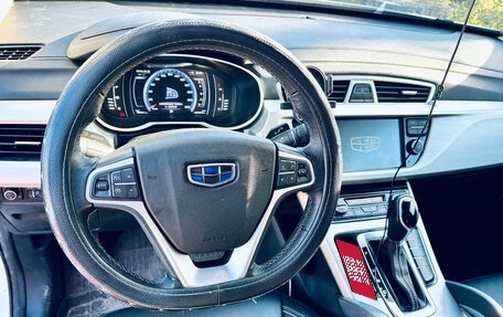 Geely Atlas I, 2021 год, 1 800 000 рублей, 8 фотография